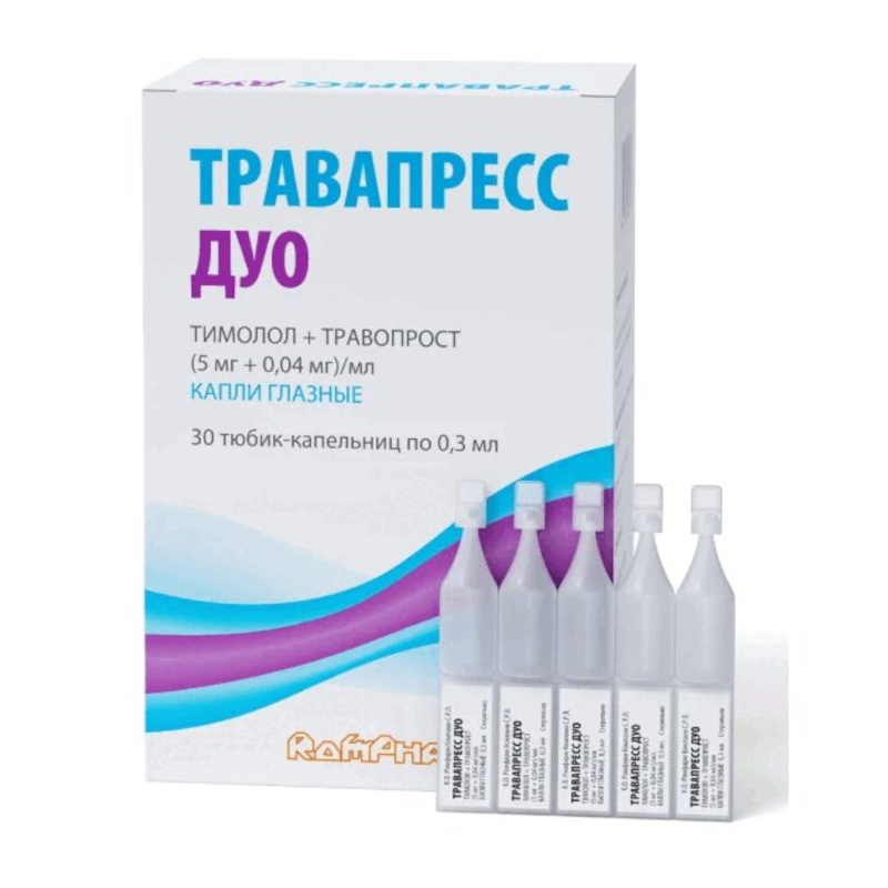 Тафлопресс Отзывы Аналоги Глазные Тафлопресс Отзывы Аналоги Глазные