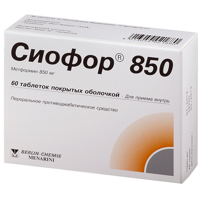 Суглат Инструкция По Применению Цена Суглат Инструкция По Применению Цена