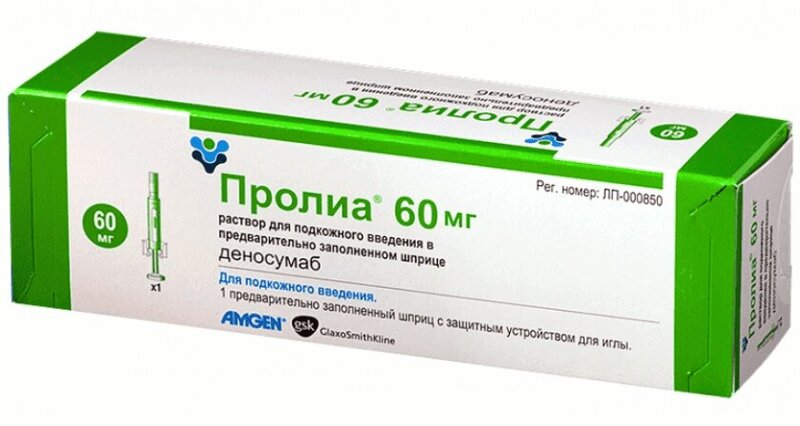Сколько Стоит Тафинлар Лекарство Сколько Стоит Тафинлар Лекарство