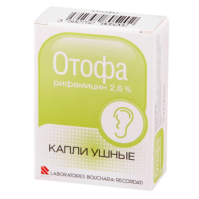 Сколько Стоит Отинум