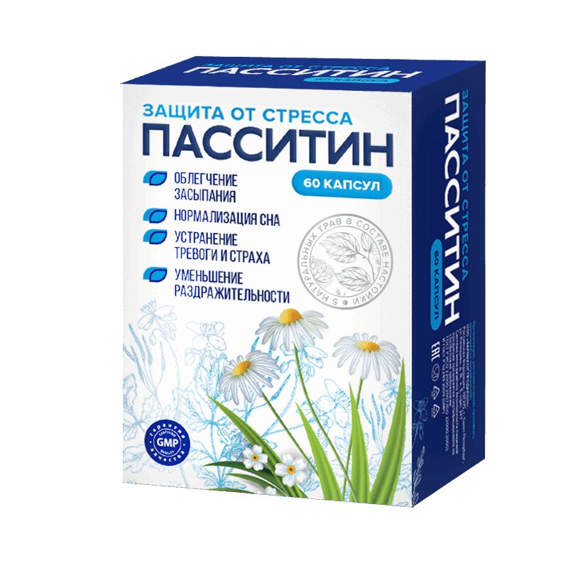 Купить Стрессофф Форте В Аптеке В Москве