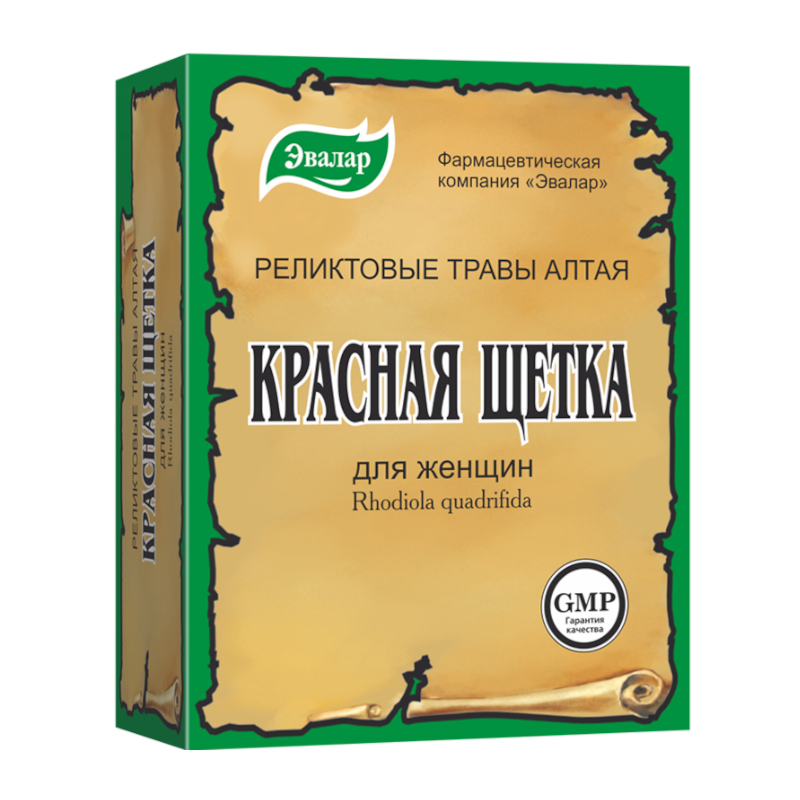 Красная Щетка Эвалар Купить