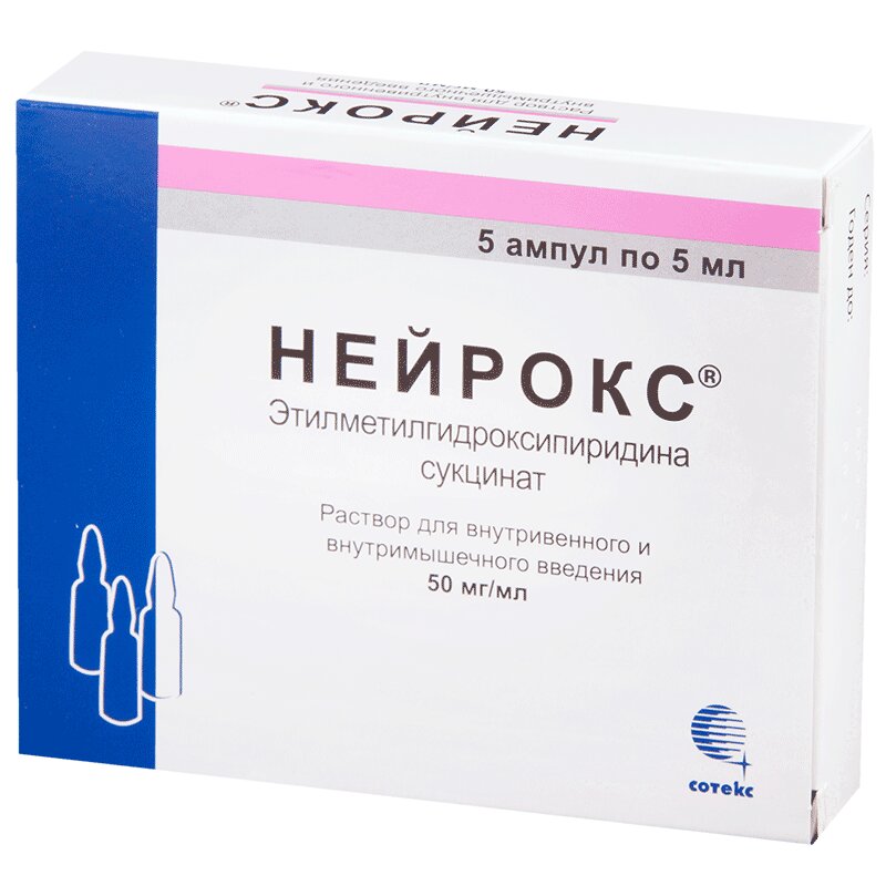 Сколько Стоит Церекард В Ампулах