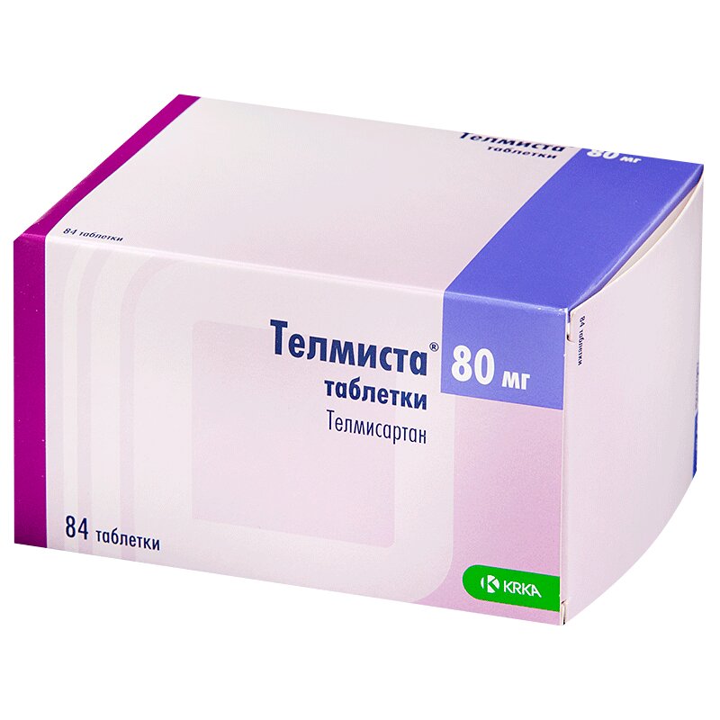 Телмисартан От Давления Цена Телмисартан От Давления Цена
