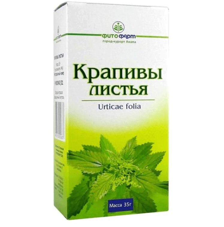 Крапива Цена В Аптеке Трава