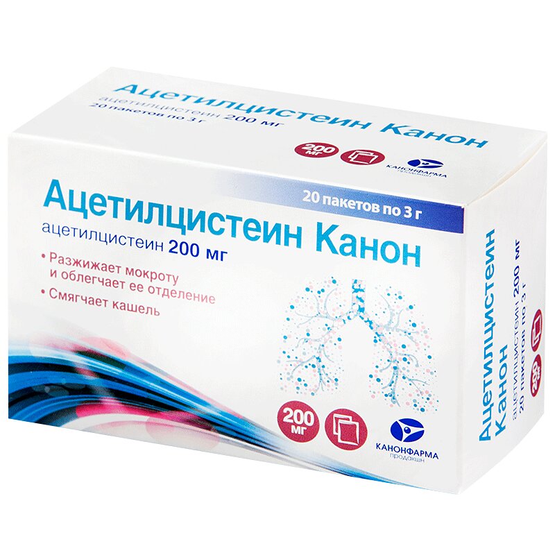 Эйфа Ац 200 Цена Инструкция