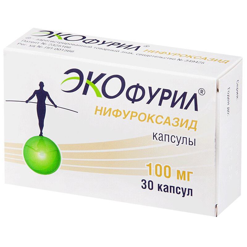 Сколько Стоит Экофурил Суспензия Для Детей