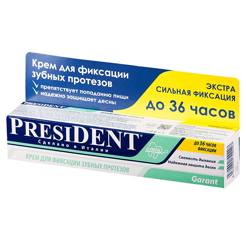 Корега Цена В Спб Аптека Озерки