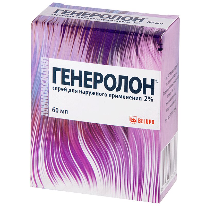 Генеролон Отзывы Цена В Аптеках