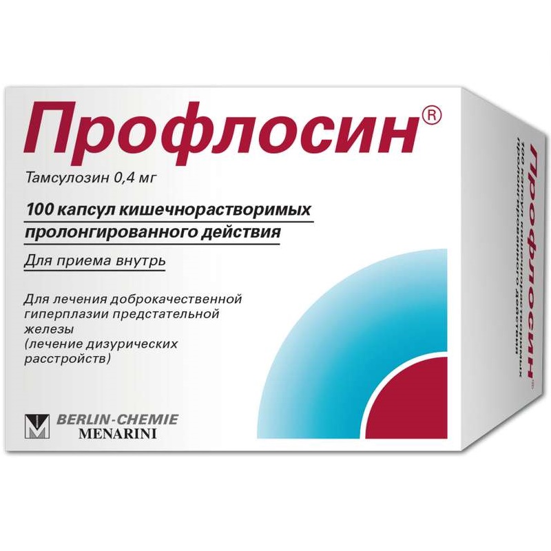 Профлосин Инструкция Аналоги