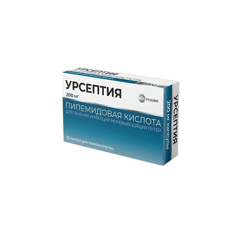 Урсептия Купить С Доставкой