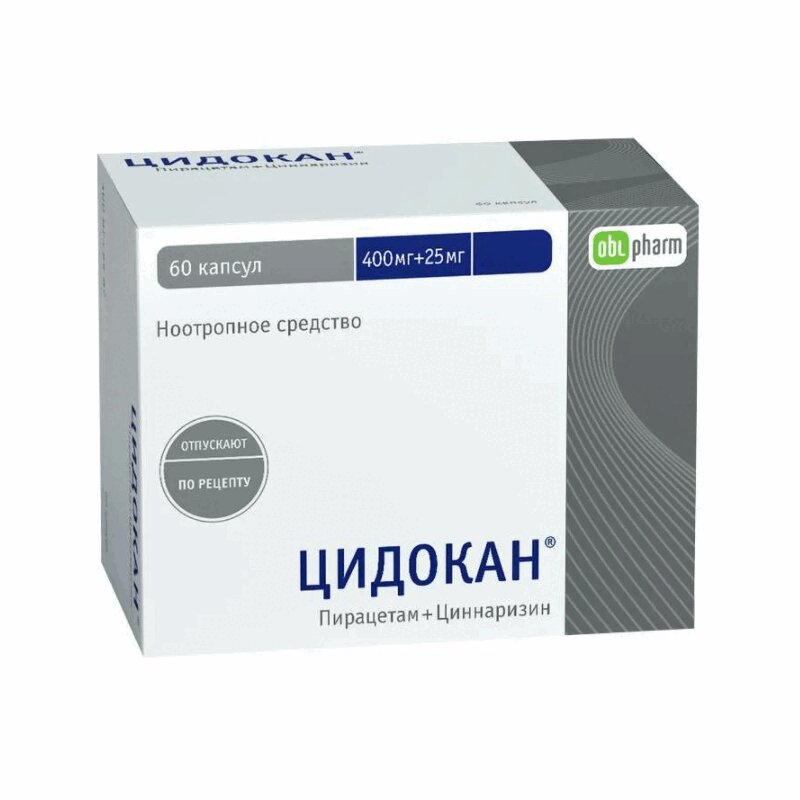 Цералин Купить