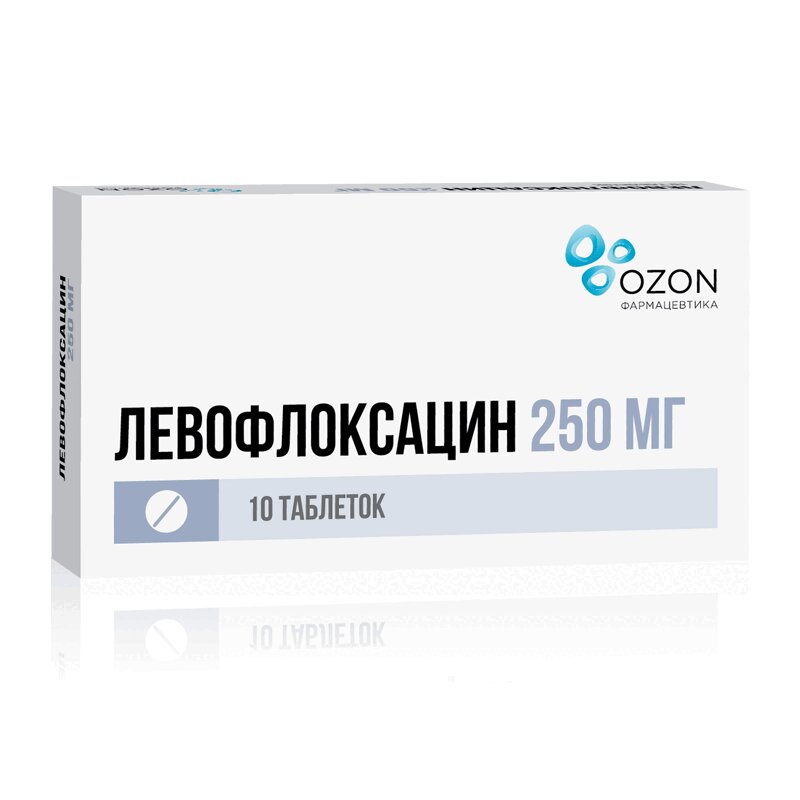Сколько Стоит Умифеновир