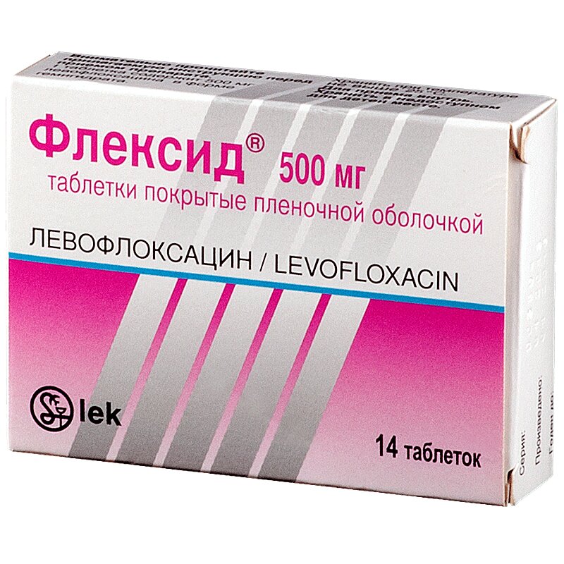 Хайлефлокс 500 Купить В Спб