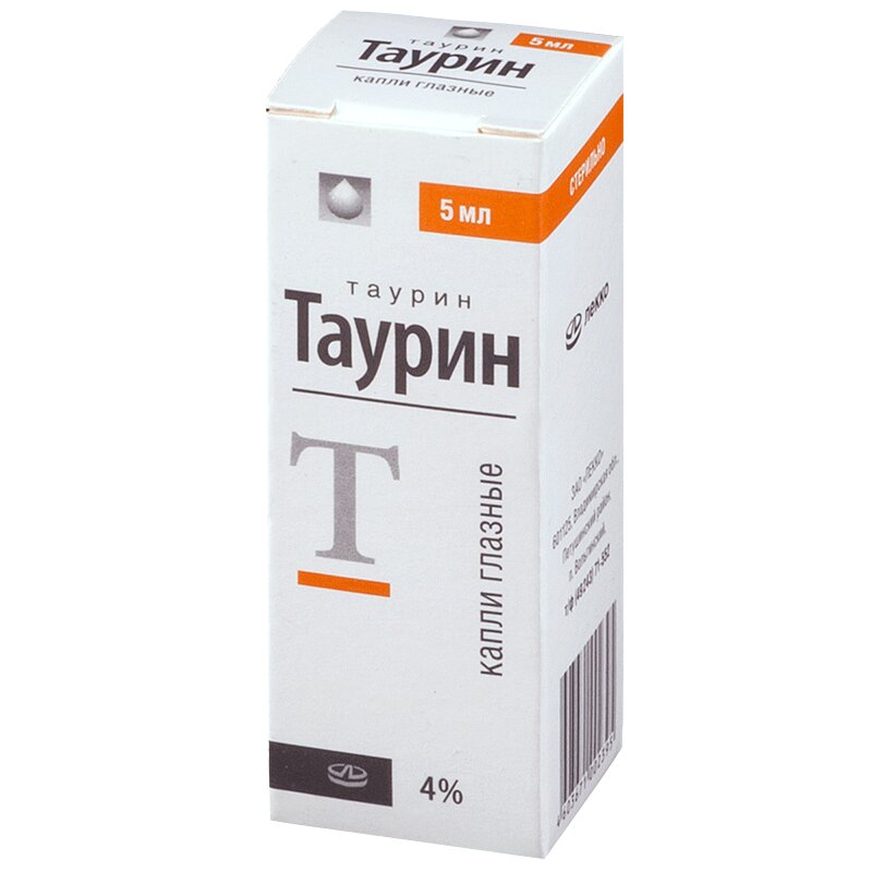 Таурин Аптека Вита