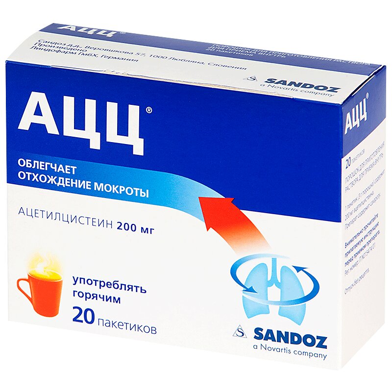 Эйфа Ац 200 Цена Инструкция