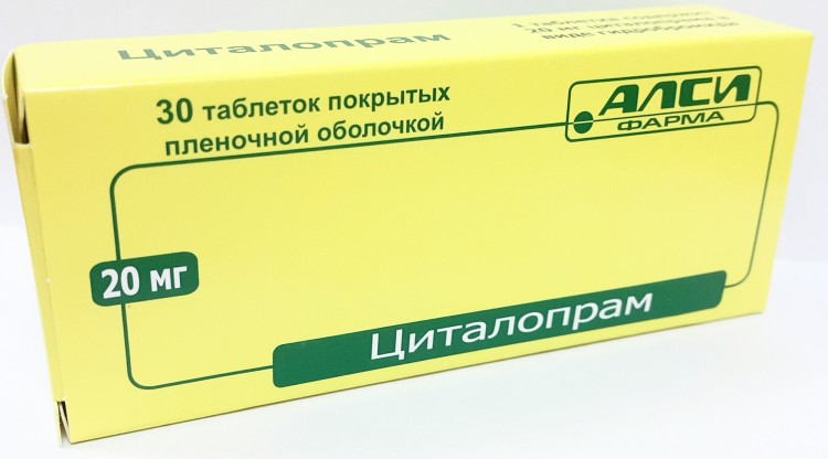 Циталопрам Инструкция Цена