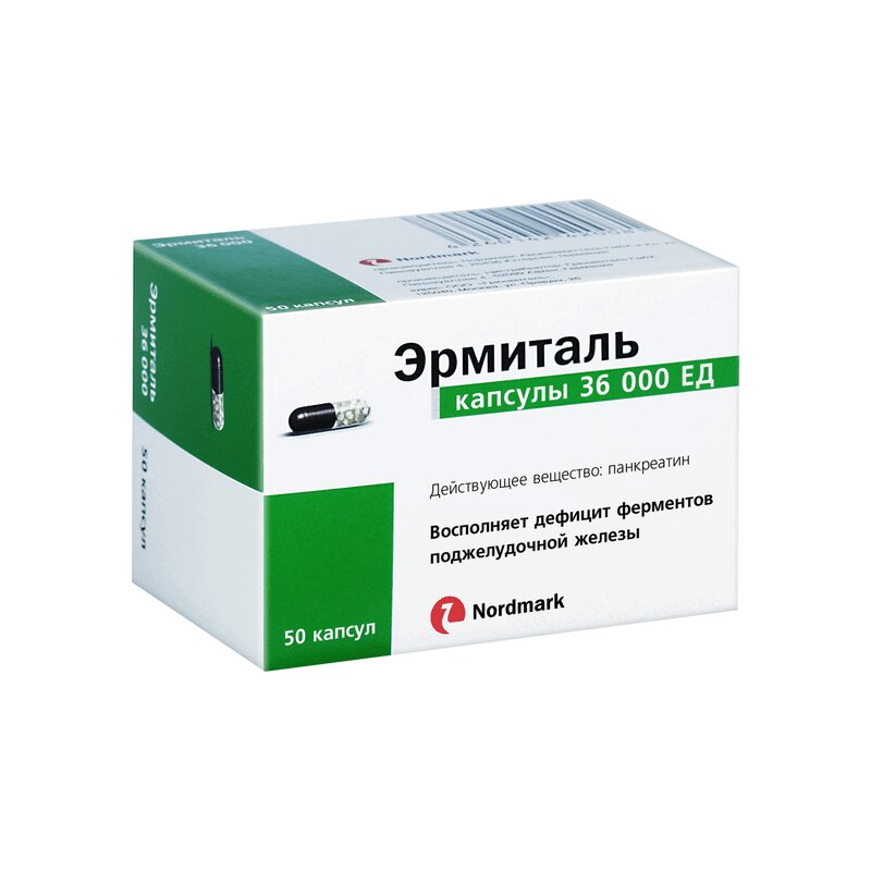 Эрмиталь Инструкция Цена Отзывы