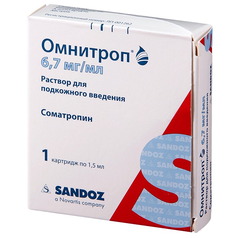 Таксакад Инструкция Цена