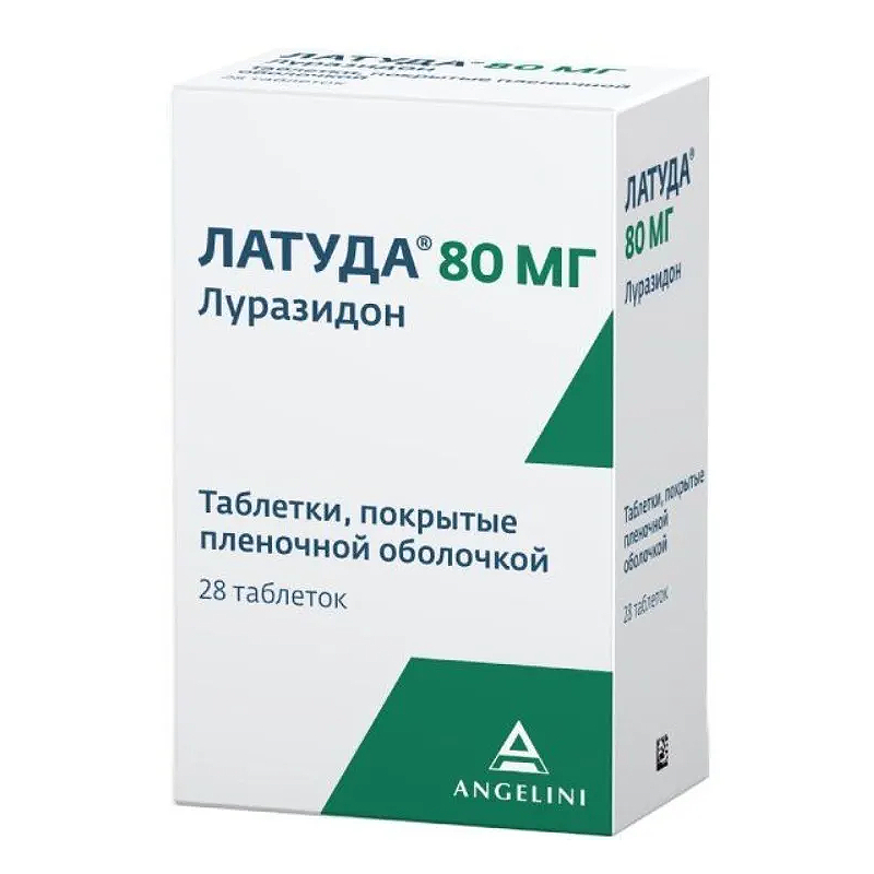 Трифтазин Наличие В Аптеках Ханты Мансийска Трифтазин Наличие В Аптеках Ханты Мансийска