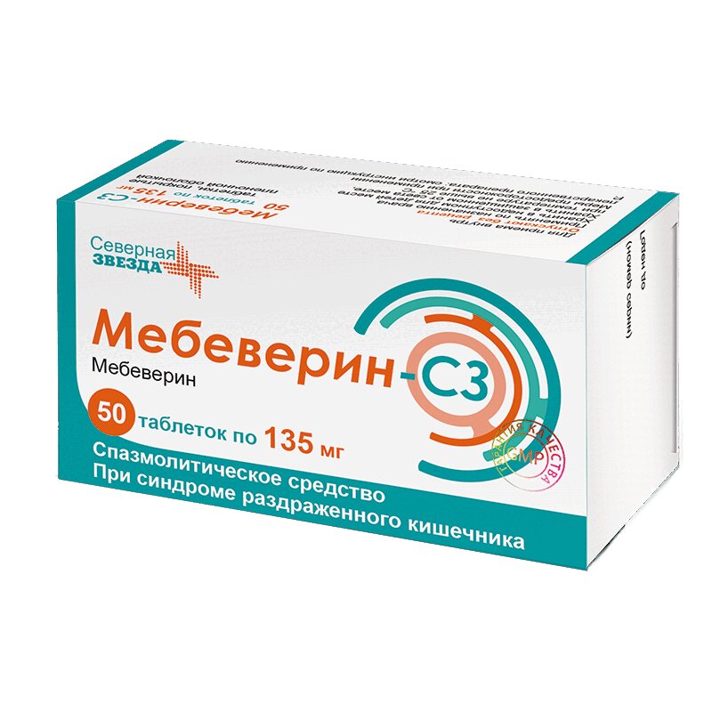 Спарекс Аптека
