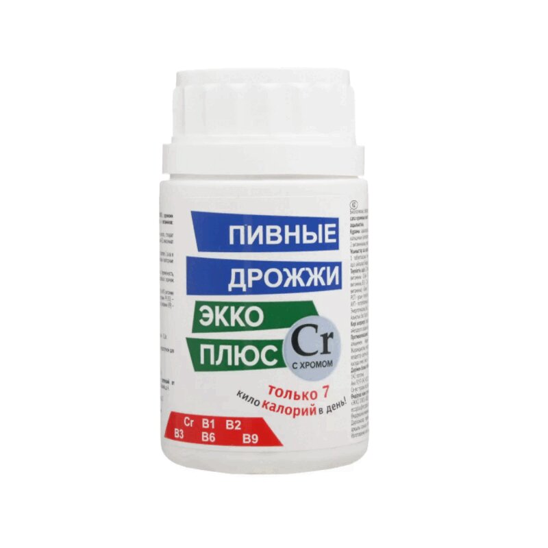 Воронеж Пивные Дрожжи Экко Плюс Купить Аптеки