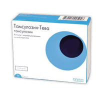 Тамзелин Цена В Аптеках