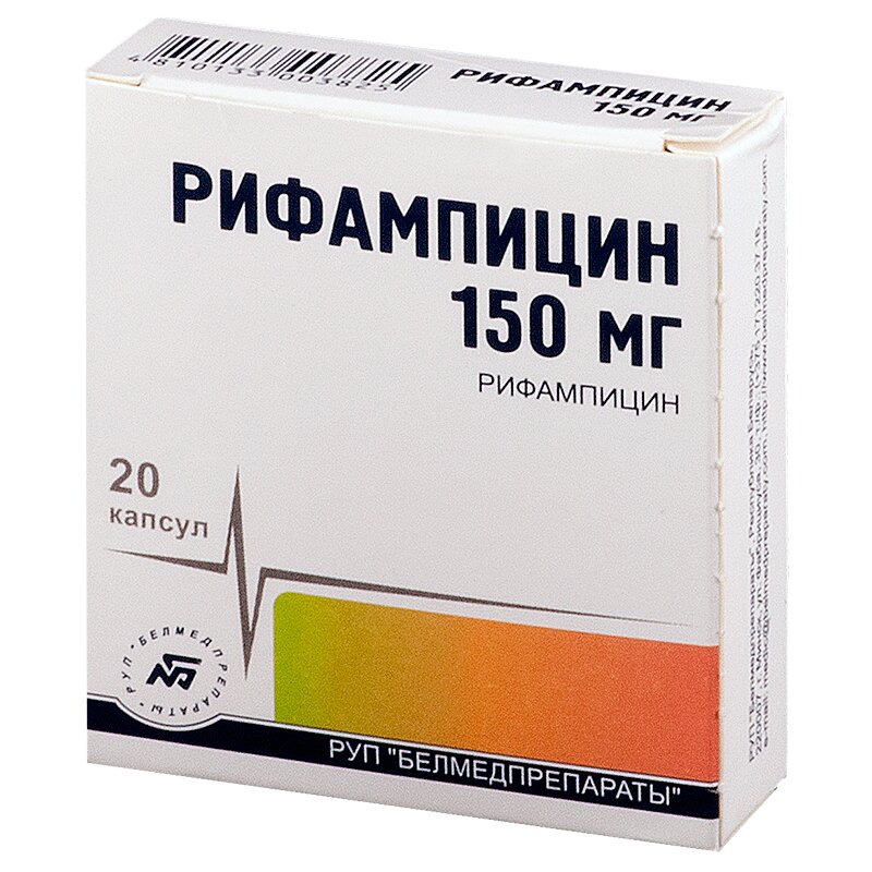 Пермиксон Инструкция По Применению Цена Отзывы Врачей
