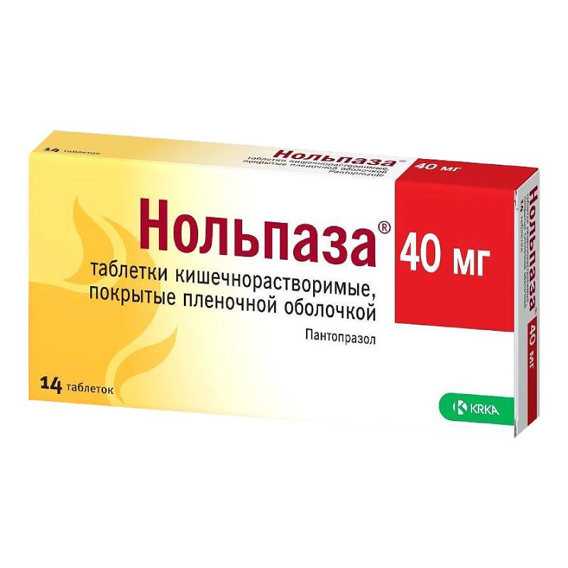 Нольпаза Цена В Аптеках Спб