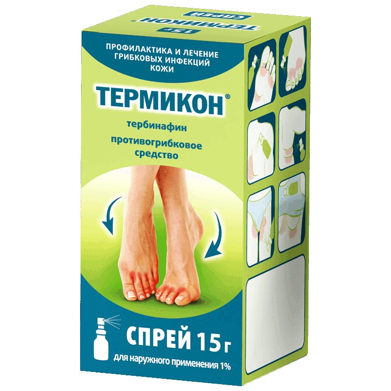 Термикон Инструкция По Применению Цена