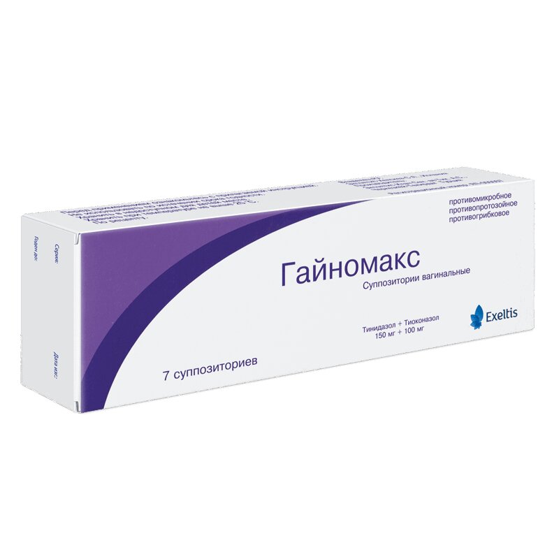 Тинидазол Цена Екатеринбург