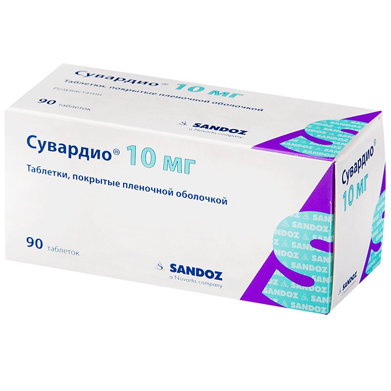 Отрио 90 Шт Купить Отрио 90 Шт Купить