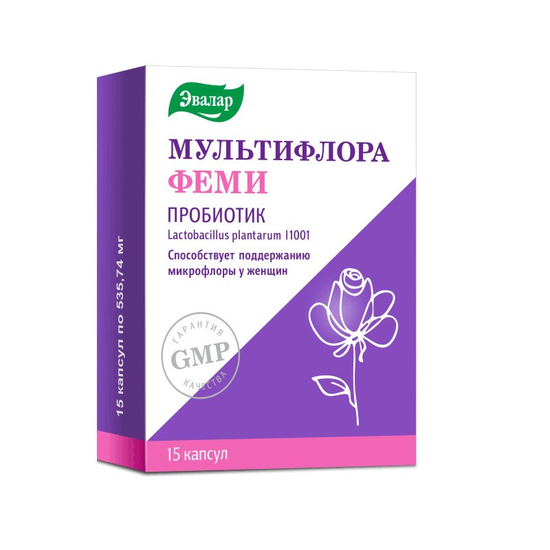 Мультифлора Дерма Эвалар Купить