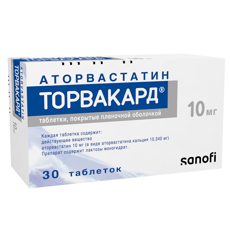 Эквакард Аналоги Цена