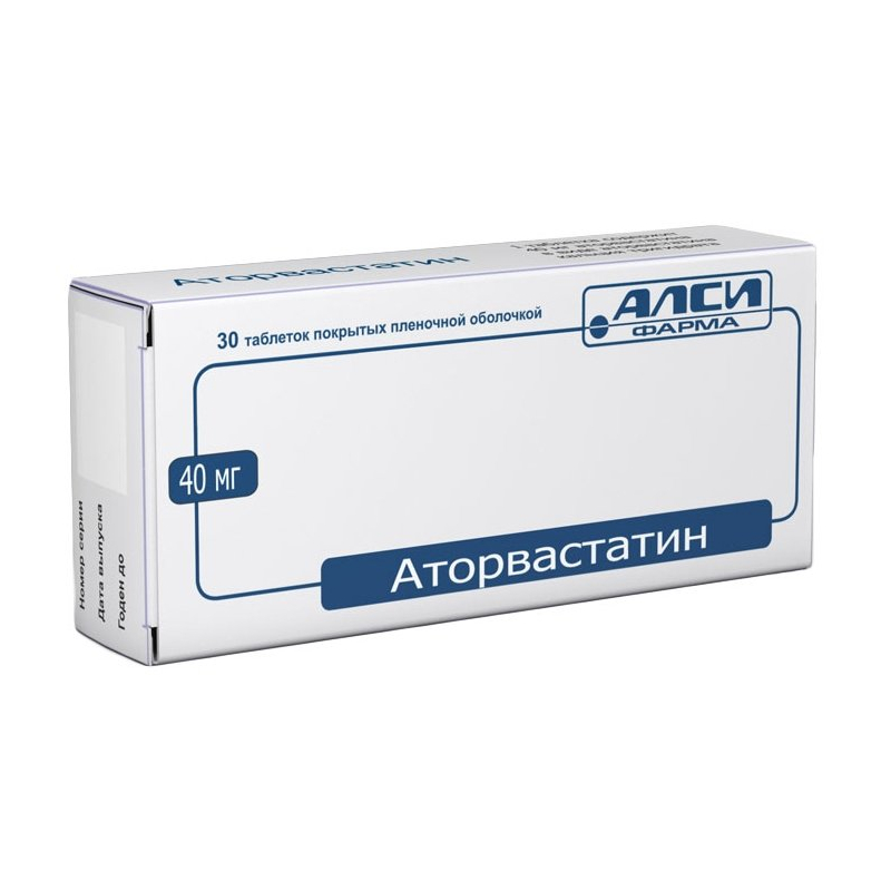 Эсциталопрам Asp Купить