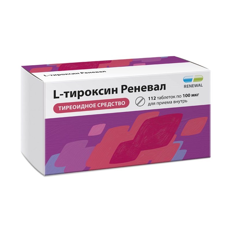 L Тироксин Купить В Аптеке Спб
