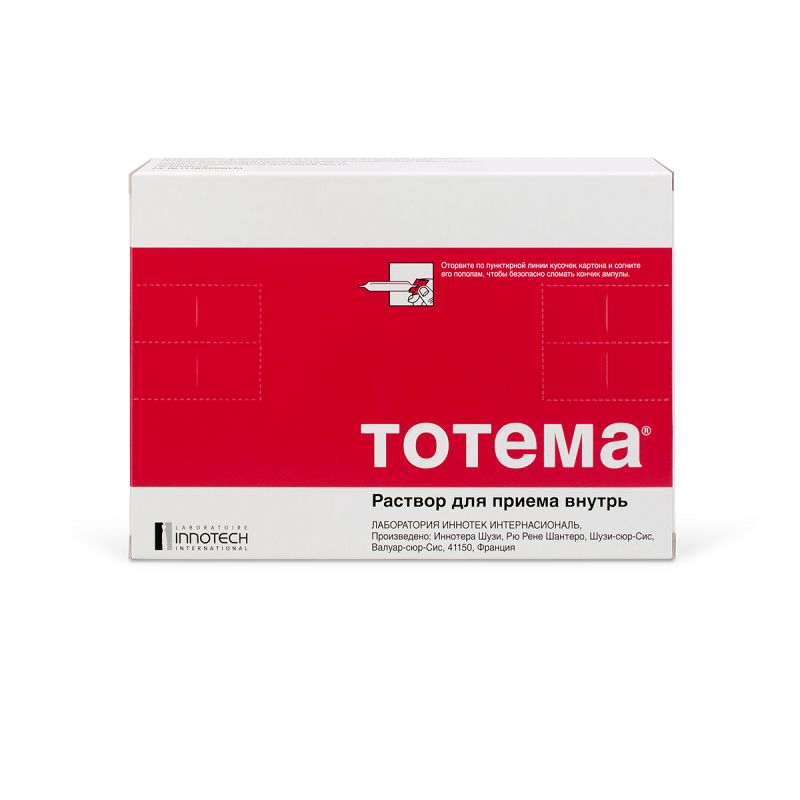 Тотема Таблетки Купить