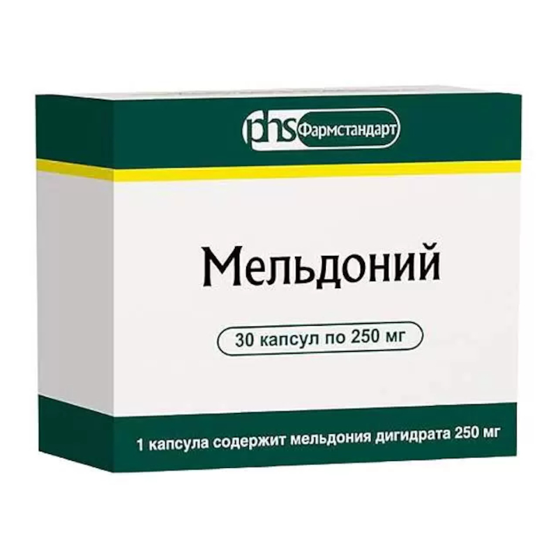 Фармстандарт Спб Фармстандарт Спб