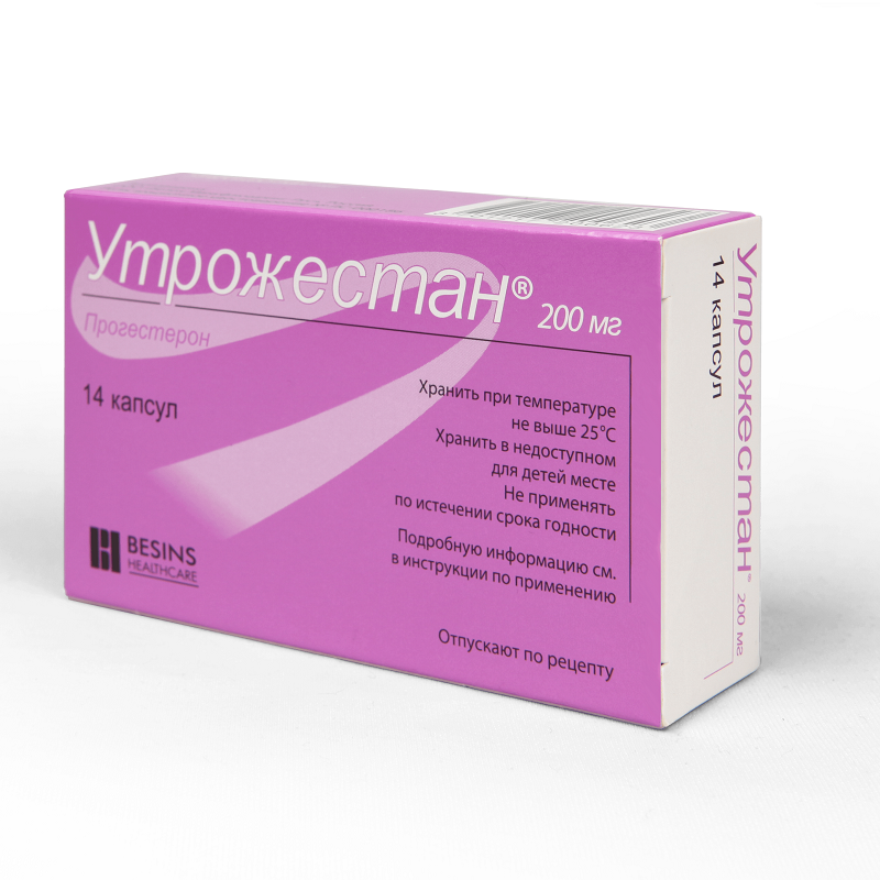 Купить Утрожестан 100