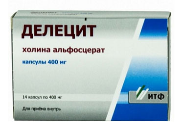 Церетон 400 Аналоги Дешевые