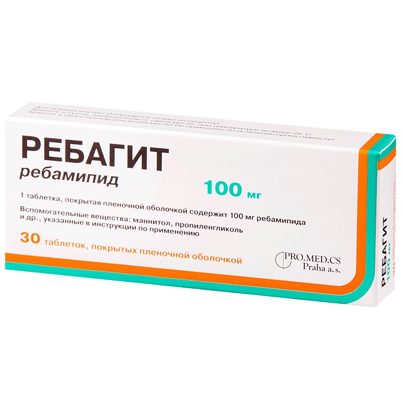 Ребамипид Цена В Спб Аптека Озерки