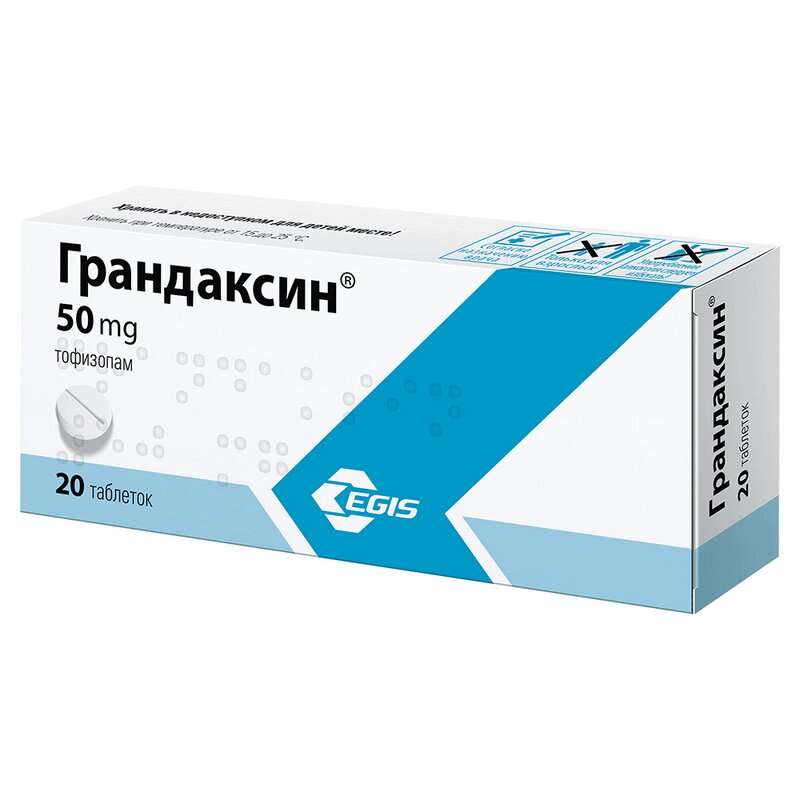 Фензитат 1мг Купить