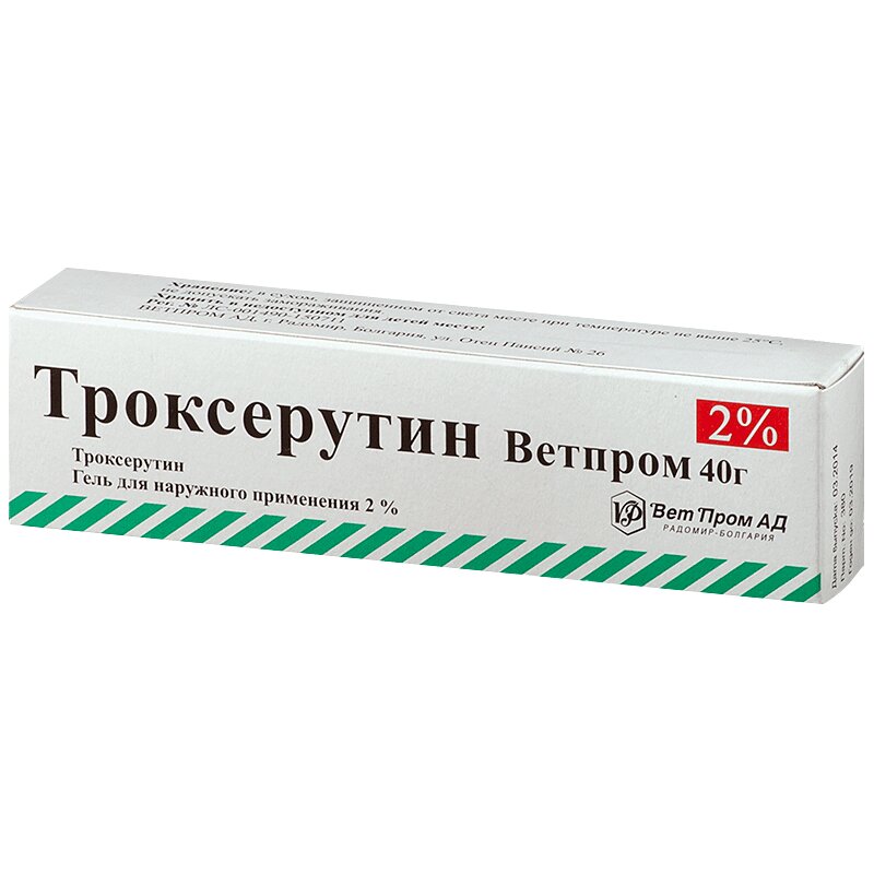 Троксерутин Купить