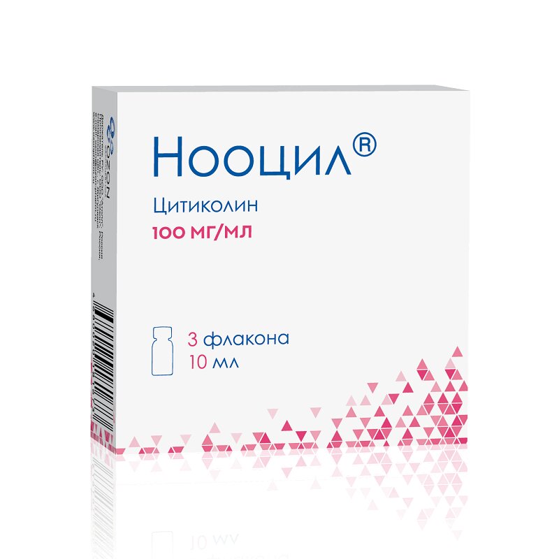 Нооцил 100 Мг Цена