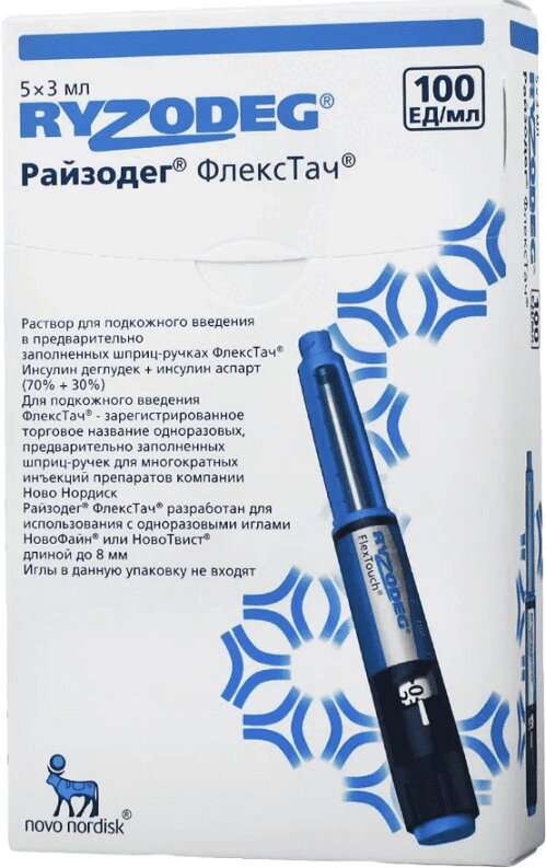 Новомикс Флекспен 30 Цена В Москве