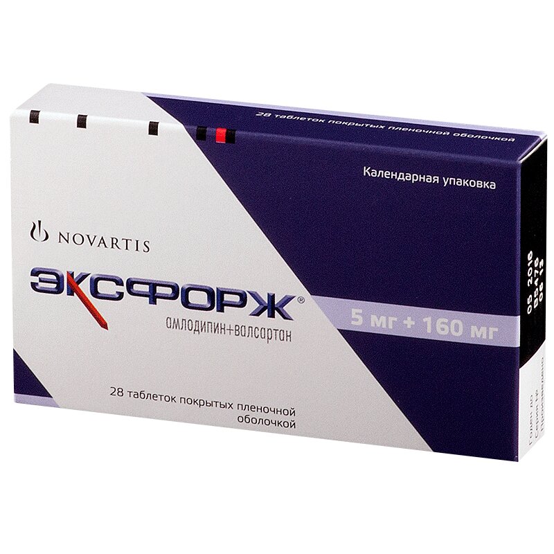 Аналог Эксфорж 5 80 Отзывы