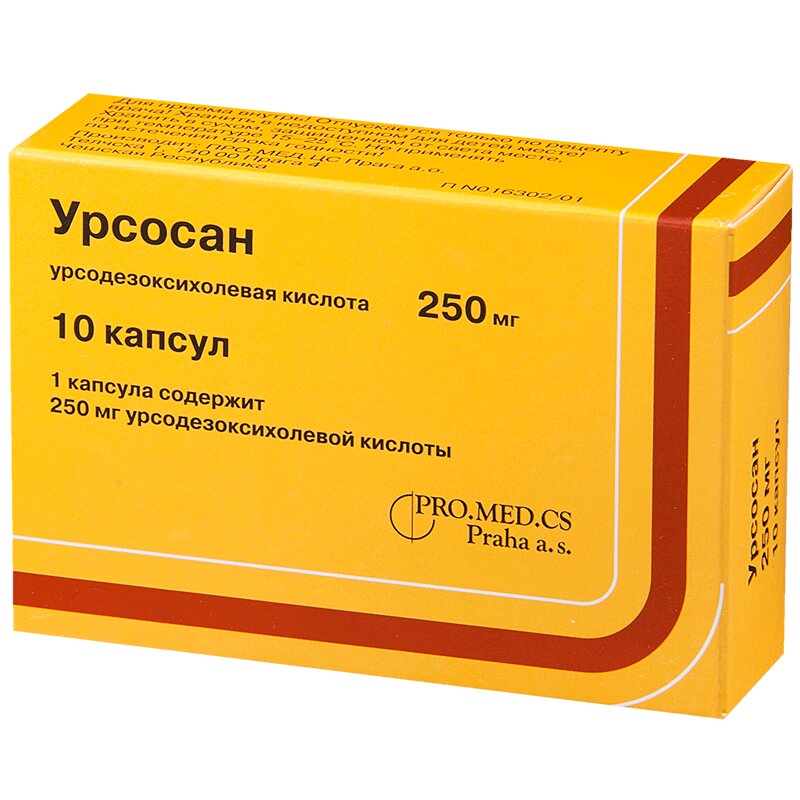 Урсодез Цена 50 Таблеток Цена Урсодез Цена 50 Таблеток Цена