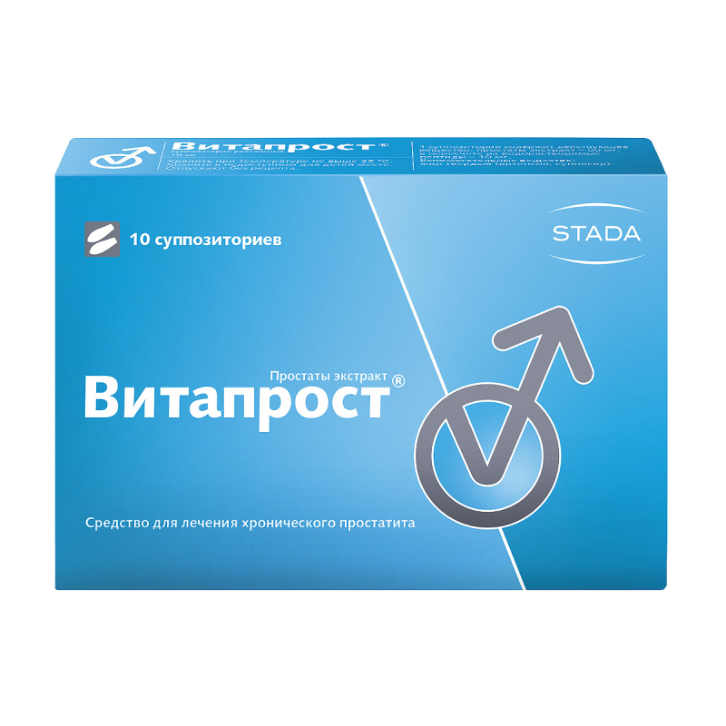 Витапрост Цена В Аптеках Спб