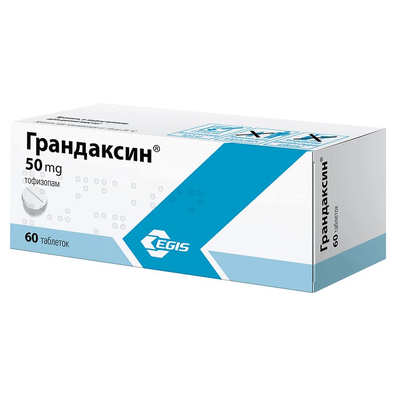 Тофизопам Цена Отзывы