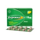 Берокка Плюс таблетки 30 шт